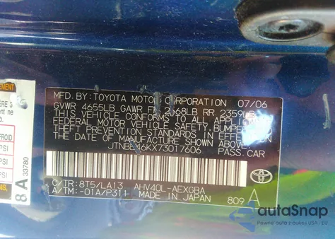2007 Toyota Camry Hybrid from USA, damaged, VIN JTNBB46KX73017606